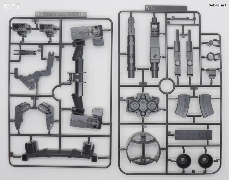 PG 定制部件 RX-0 独角兽高达用FA扩展包 - 图片